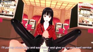 Hentai POV Feet Yumeko Jabami Kakegurui