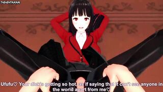 Hentai POV Feet Yumeko Jabami Kakegurui