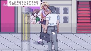 Kyoko-sama Wants to Get Laid Gameplay part 7