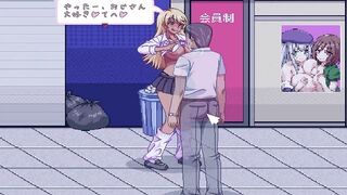 Kyoko-sama Wants to Get Laid Gameplay part 7