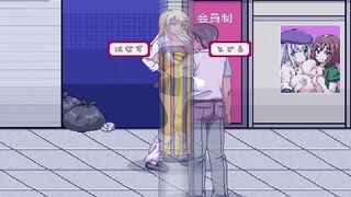 Kyoko-sama Wants to Get Laid Gameplay part 8