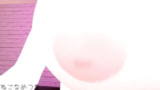 おっぱいどうぞ♥声入りフルトラ3Dえっち♥猫舐つな♥エロVtuber