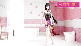 Honkai Mei BGM Adult ceremony knitting - Undress Soft Black Hair Color Edit Smixix