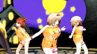 【MMD】[Touhou] Kimagure Mercy [Halloween]【R-18】