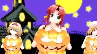 【MMD】[Touhou] Kimagure Mercy [Halloween]【R-18】