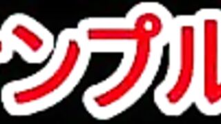 【エロアニメ紹介64】エロ医師 清純無垢っつり・綾乃～不純診察中ズリ触診◆～ 爆乳ギャルJK&清楚JKが産婦人科でエロい診察されまくる！([Hentai anime レビュー)