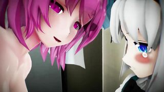 NTR Touhou (Sex in the toilet)【Hentai 3D】