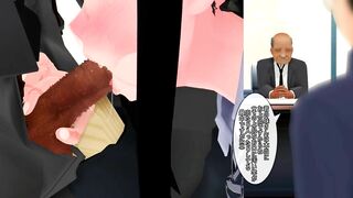 Student works with her mouth to get good grades【Hentai 3D】