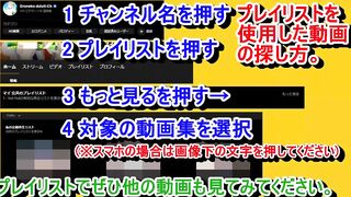 【エロ同人誌・エロ漫画紹介176 】純真ムチムチなブロンド女子留学生がエッチな日本文化研修！ 金髪爆乳JKにおっぱい揉んでエロいことしまくる！([Hentai Comic)