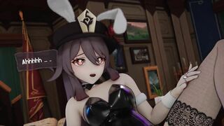 Hu Tao Genshin Impact (Short movie)【Hentai 3D】