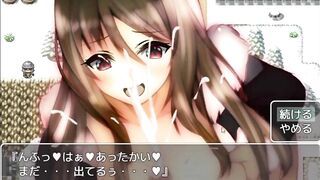 hentai game を救ってから