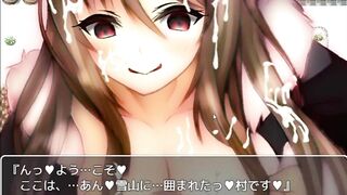 hentai game を救ってから