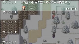 hentai game を救ってから