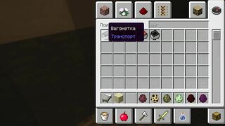 porn in minecraft Jenny | Sexmod 1.2 от SchnurriTV | Tax City of Future | SEUS Renewed shader part15