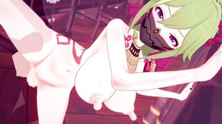 【原神 久岐忍】久岐忍がバックでセックスするだけLoop1