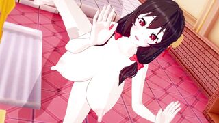 【このすば ゆんゆん】ゆんゆんがバックでセックスするだけLoop1