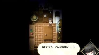 ドM向け♡ドット絵エロアニメーション サキュバス②/エロゲーム実況