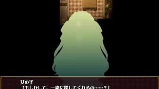 ドM向け♡ドット絵エロアニメーション サキュバス②/エロゲーム実況