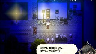 ドM向け♡ドット絵エロアニメーション サキュバス②/エロゲーム実況
