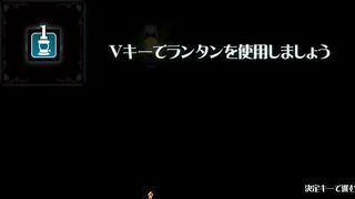 ドM向け♡ドット絵エロアニメーション サキュバス②/エロゲーム実況