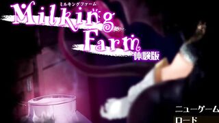 ドM向け♡ドット絵エロアニメーション サキュバス②/エロゲーム実況