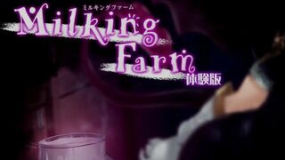 ドM向け♡ドット絵エロアニメーション サキュバス②/エロゲーム実況