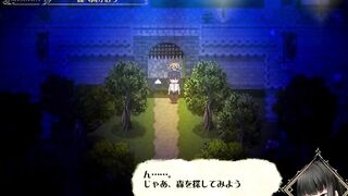 ドM向け♡ドット絵エロアニメーション サキュバス①/エロゲーム実況