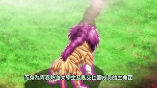 Ntrboy度道的里番小推介(2022上半年度) - 異世界ヤリサー