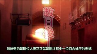 Ntrboy度道的里番小推介(2022上半年度) - 異世界ヤリサー