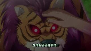 Ntrboy度道的里番小推介(2022上半年度) - 異世界ヤリサー