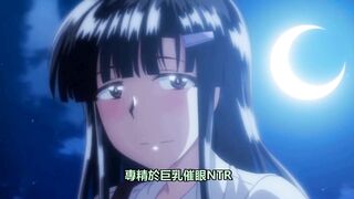 Ntrboy度道的里番小推介(2022上半年度) - 異世界ヤリサー
