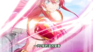 Ntrboy度道的里番小推介(2022上半年度) - 異世界ヤリサー