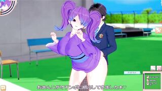 Koikatu - Game - Alice 1