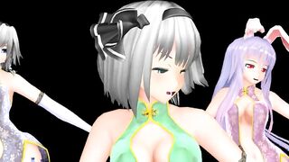 【MMD】Touhou Whimsical Mercy [Skeleton]【R-18】