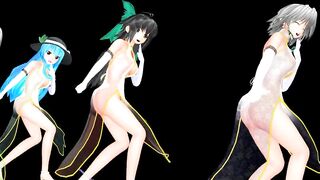 【MMD】Touhou Whimsical Mercy [Skeleton]【R-18】