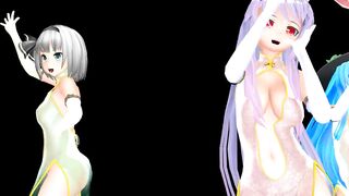 【MMD】Touhou Whimsical Mercy [Skeleton]【R-18】