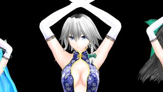 【MMD】Touhou Whimsical Mercy [Skeleton]【R-18】