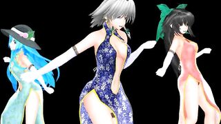 【MMD】Touhou Whimsical Mercy [Skeleton]【R-18】