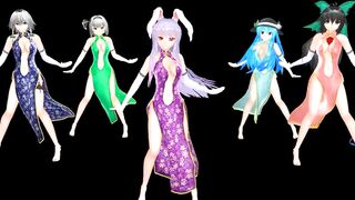 【MMD】Touhou Whimsical Mercy [Skeleton]【R-18】