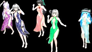 【MMD】Touhou Whimsical Mercy [Skeleton]【R-18】