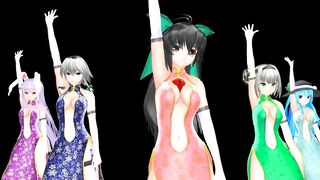 【MMD】Touhou Whimsical Mercy [Skeleton]【R-18】
