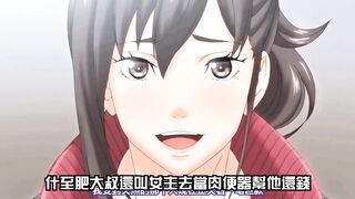Ntrboy度道的里番小推介 (2018下半年度) - それで妻を愛してる2 (REUP)