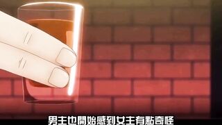 Ntrboy度道的里番小推介 (2018下半年度) - それで妻を愛してる2 (REUP)
