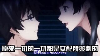 Ntrboy度道的里番小推介 (2018下半年度) - それで妻を愛してる2 (REUP)