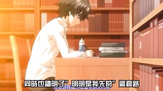 Ntrboy度道的里番小推介 (2018下半年度) - それで妻を愛してる2 (REUP)