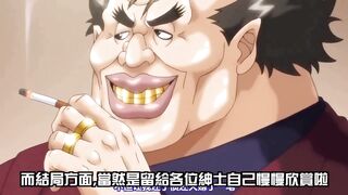 Ntrboy度道的里番小推介 (2018下半年度) - それで妻を愛してる2 (REUP)