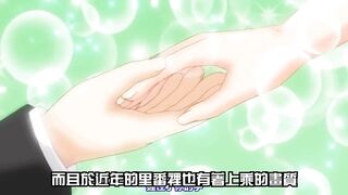 Ntrboy度道的里番小推介 (2018下半年度) - それで妻を愛してる2 (REUP)