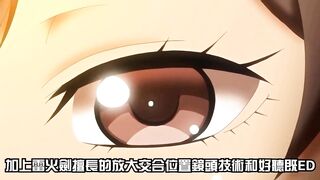 Ntrboy度道的里番小推介 (2018下半年度) - それで妻を愛してる2 (REUP)