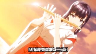 Ntrboy度道的里番小推介 (2018下半年度) - それで妻を愛してる2 (REUP)