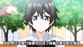 Ntrboy度道的里番小推介 (2018下半年度) - それで妻を愛してる2 (REUP)